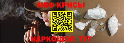 гашиш Апшеронск