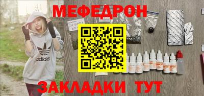 гашиш Апшеронск
