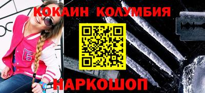 гашиш Апшеронск