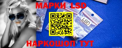 мефедрон мука Аргун