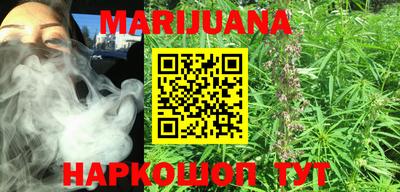 мефедрон мука Аргун