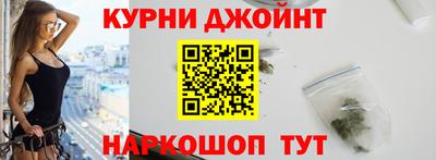 мефедрон мука Аргун