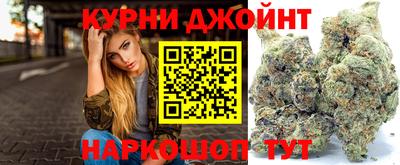 мефедрон мука Аргун