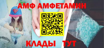 гашиш Апшеронск