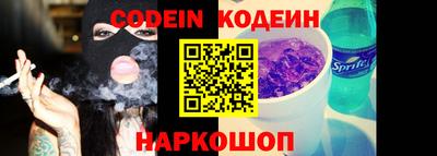 мефедрон мука Аргун