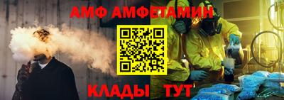 гашиш Апшеронск