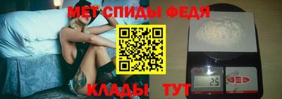 гашиш Апшеронск