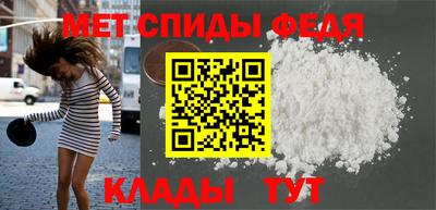 гашиш Апшеронск