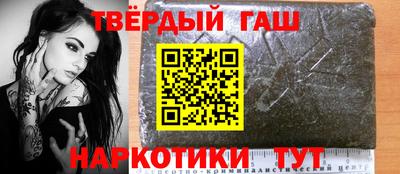 мефедрон мука Аргун