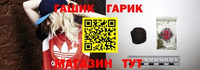 мефедрон мука Аргун