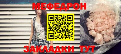 гашиш Апшеронск