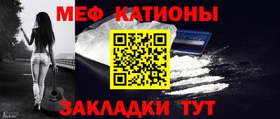 марки nbome Апрелевка