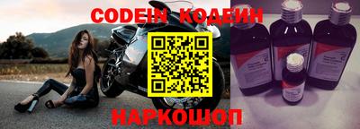 гашиш Апшеронск