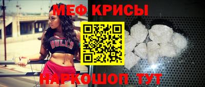 гашиш Апшеронск